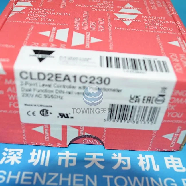 스위스 자일 액체 레벨 컨트롤러 CLD2EA1C230 CLD2EA1CM24 CLD4MA2DM24