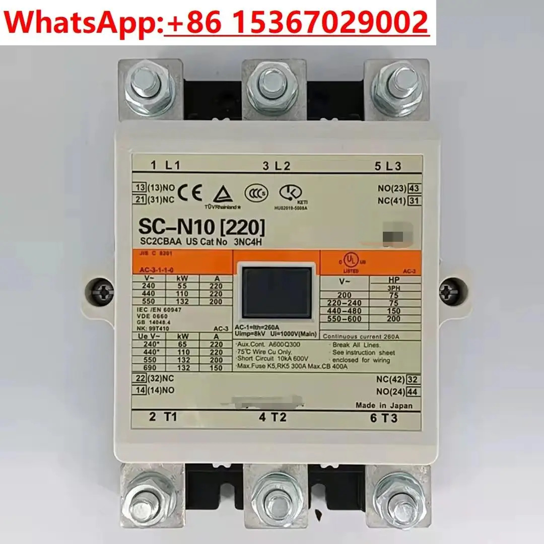 AC 접촉기 SC-N4/SE N5A N6 N7 N8 N10 11 12 14 16 110v