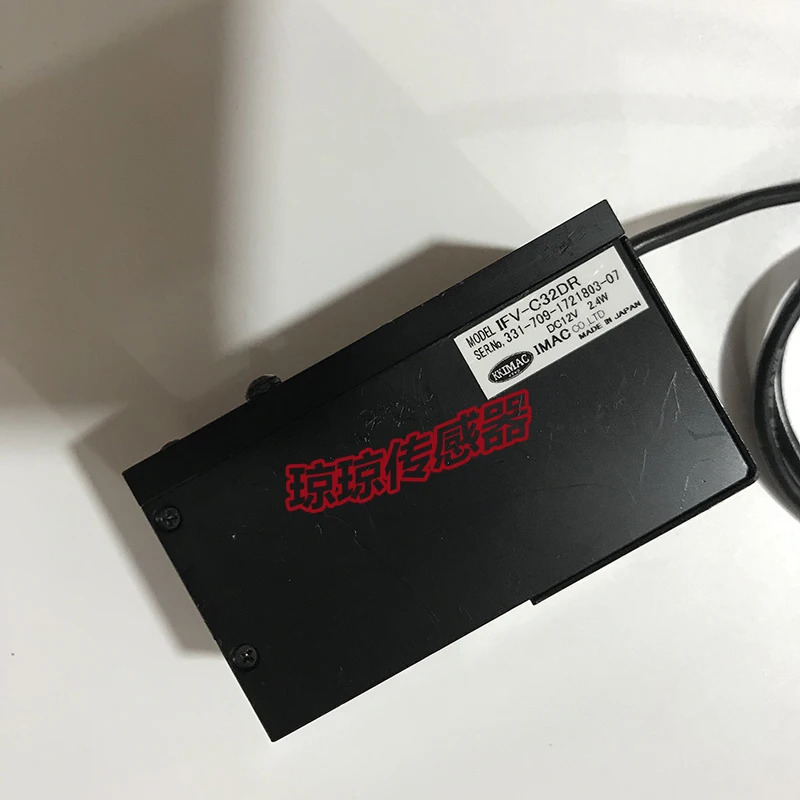 IMAC 기계식 비전 동축 광원 IFV-C32DR