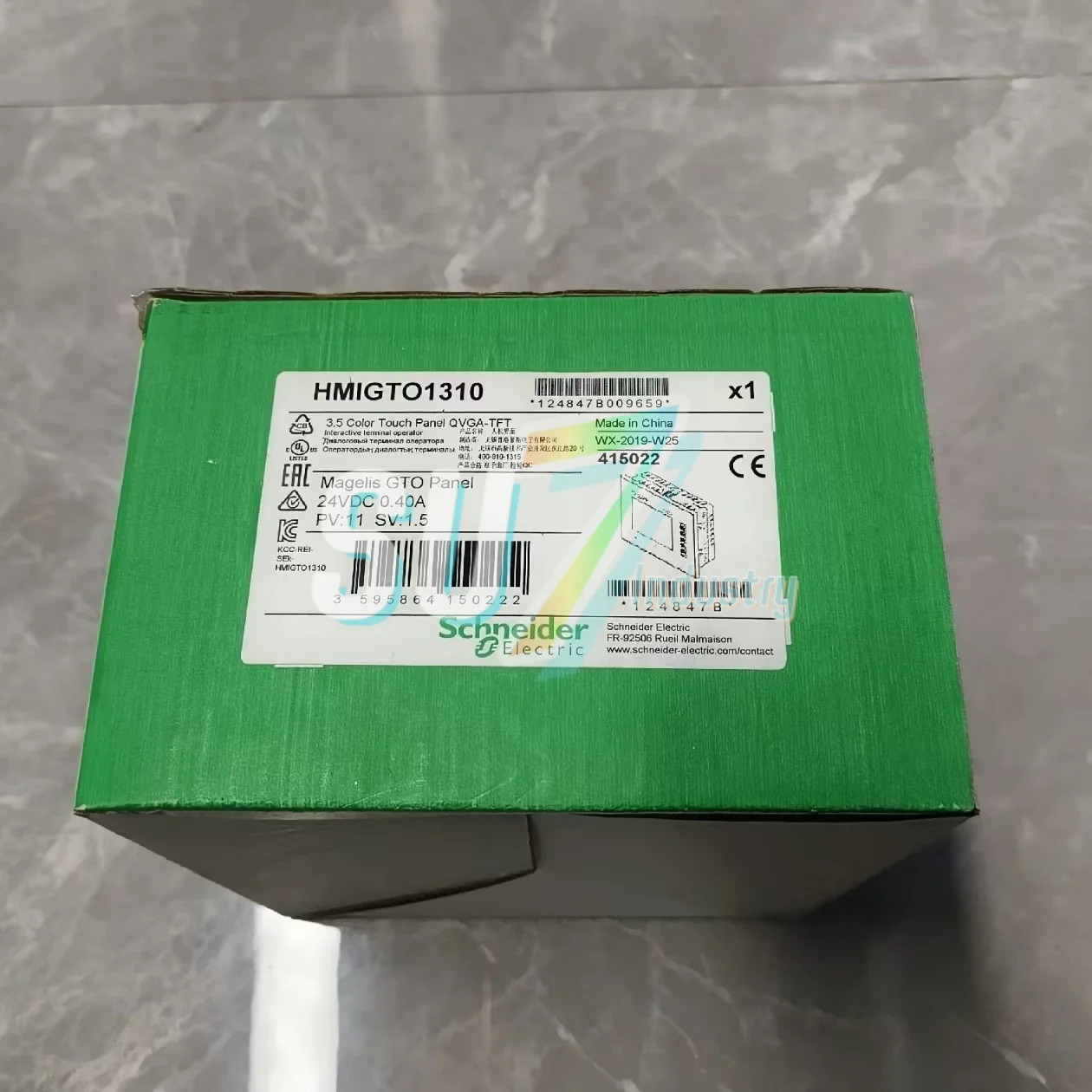 HMIG3U HMIO1310 HMI 터치 스크린 원본