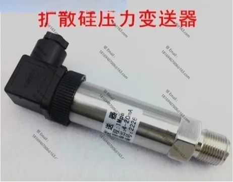 CYH-300 자동 압력 트랜스미터 센서/가변 주파수 급수 1.6/2.5mpa