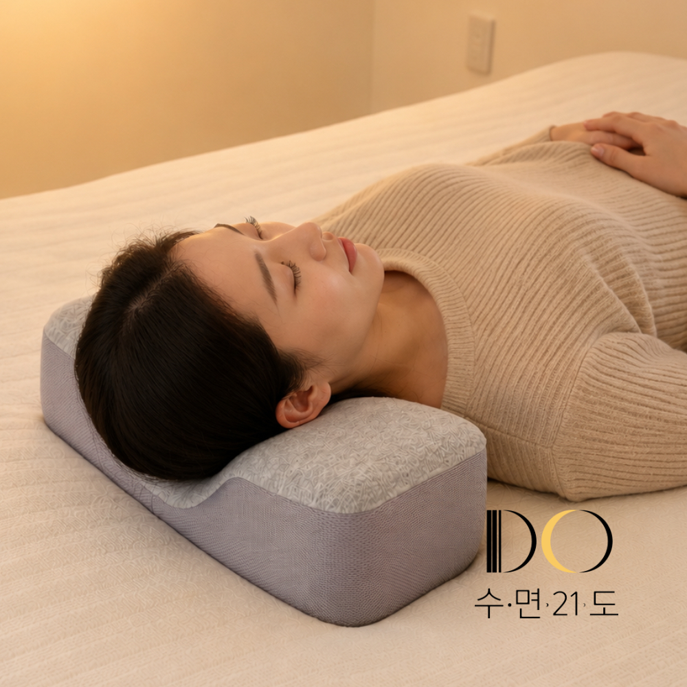 [수면21도] 스텔라 미니 경추베개 목디스크 거북목 일자목 옆으로자는 깊은잠 이미지 3