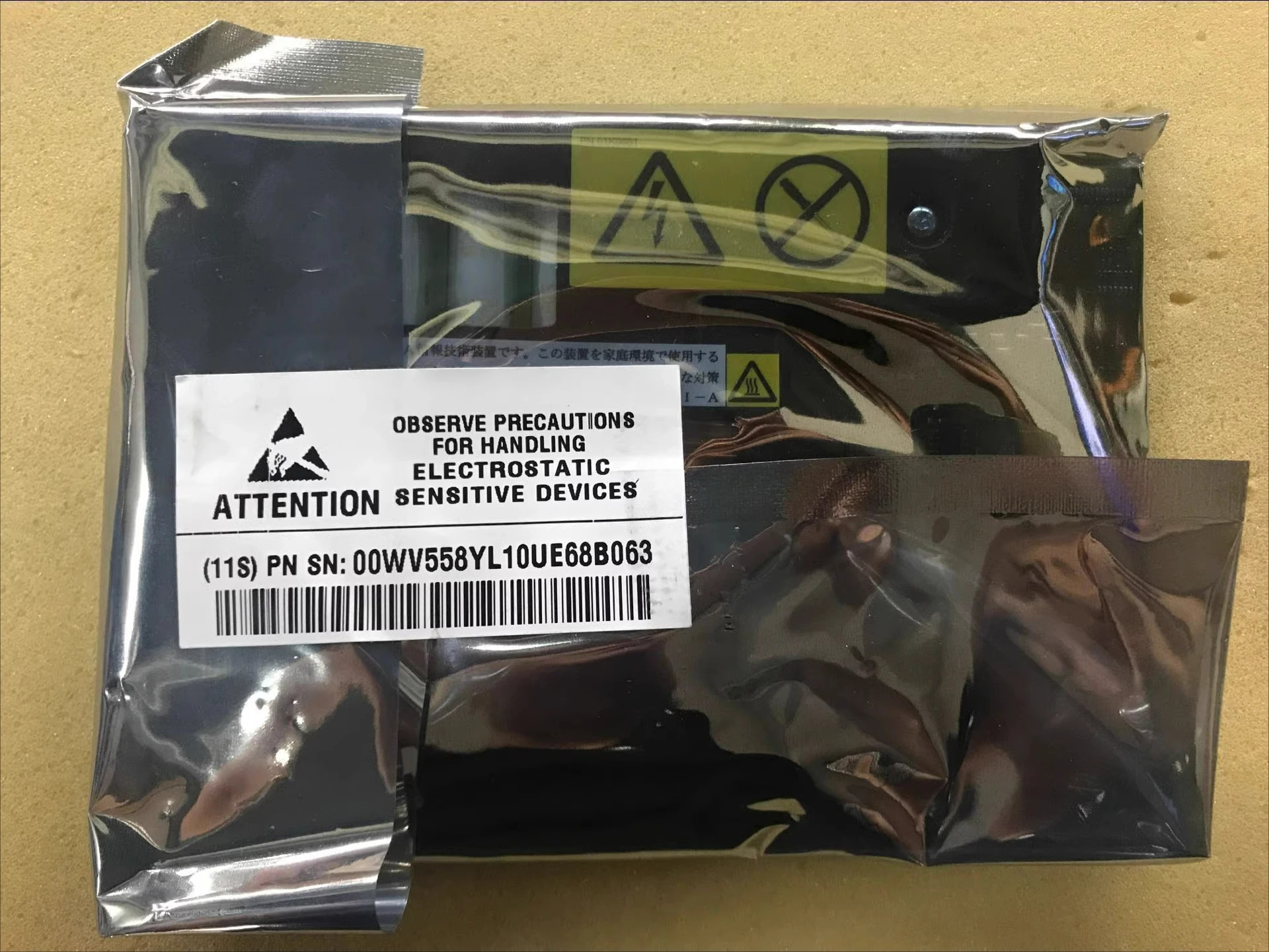 IBM 57CE 00MA053 00AM081 00WV558 00e5904 12Gb 외부 어레이 카드용
