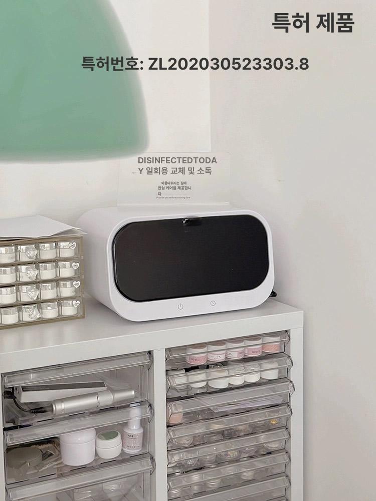 오존 UV 살균기 미용도구 소독기 네일 가위 핀셋 멸균 반영구 뷰티숍 미용실 전문가용 - 상세 이미지 3
