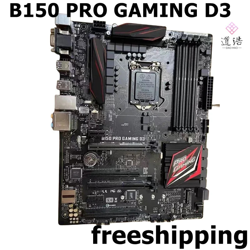B150 PRO GNG D3 마더보드64GB LGA 1151 DDR3 메인보드 완전 작동 리퍼
