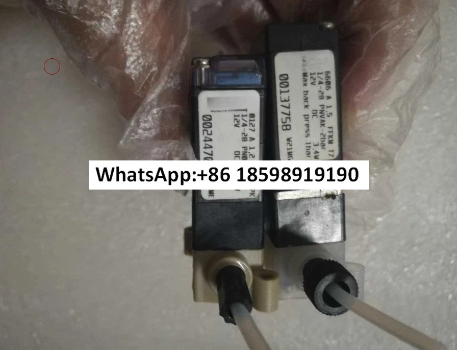 소형 DC 양방향 솔레노이드 밸브 6128A 12VDC 5W 3bar