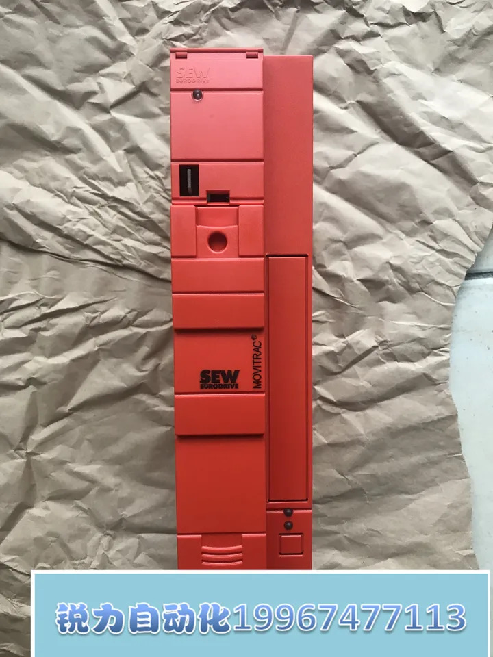 리퍼 SEW 주파수 변환기 MC07B0030-5A3-4-00 3상380V 3KW
