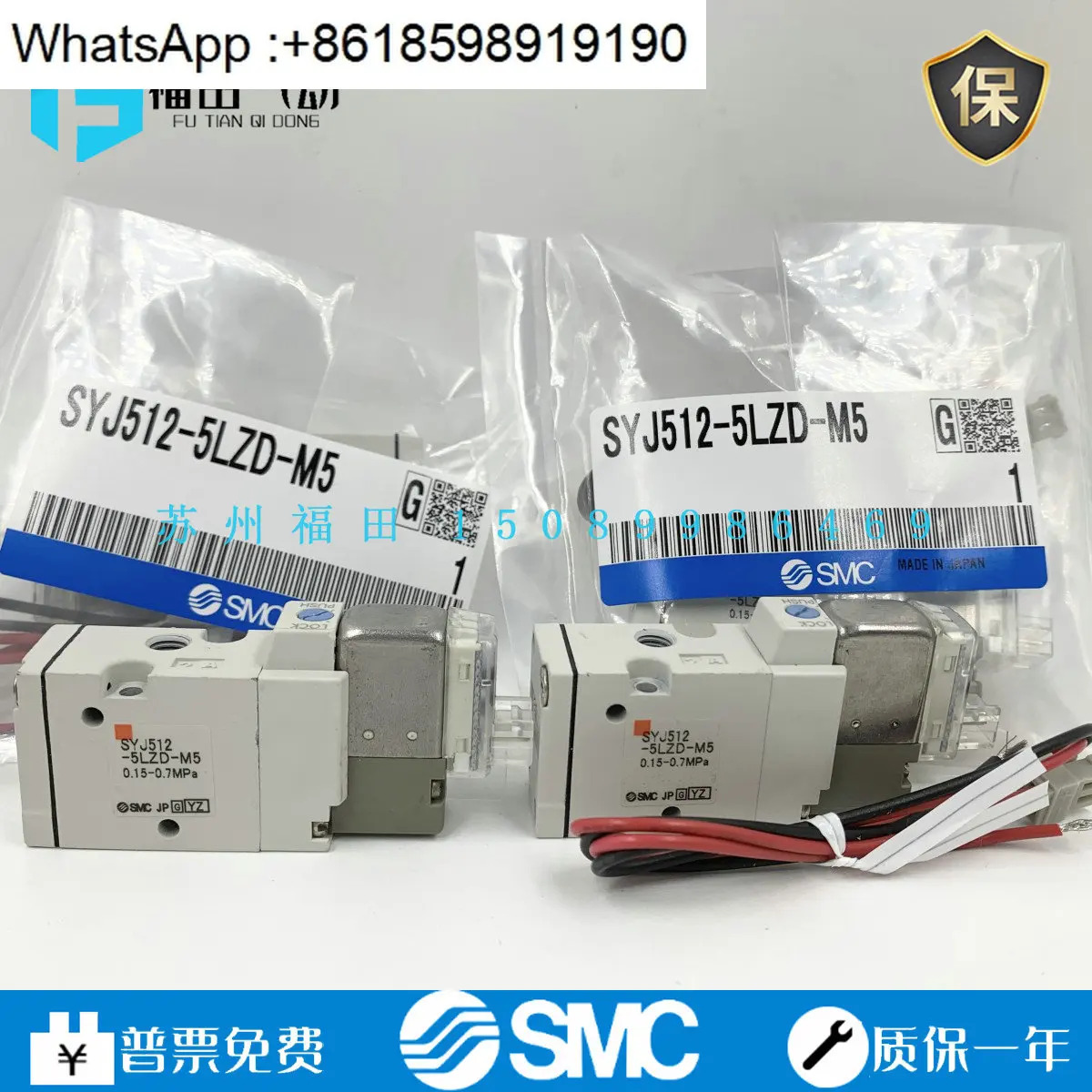 솔레노이드 밸브 SYJ512-5LZ/5LZD/5MZ/5MZD-M5 SYJ512R/SYJ512M-5LOZ/5M