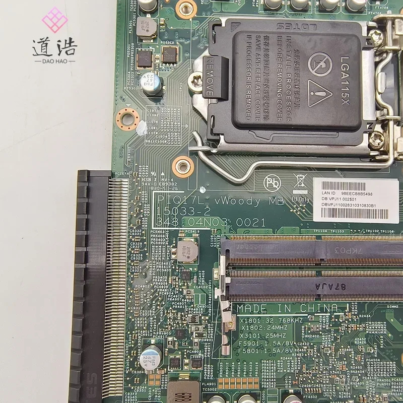 Acer Veriton Z4820G AIO 마더보드PIQ17L 15033-2 348.04N03.0021 LGA 1151 DDR4 메인보드 완전 작동 리퍼