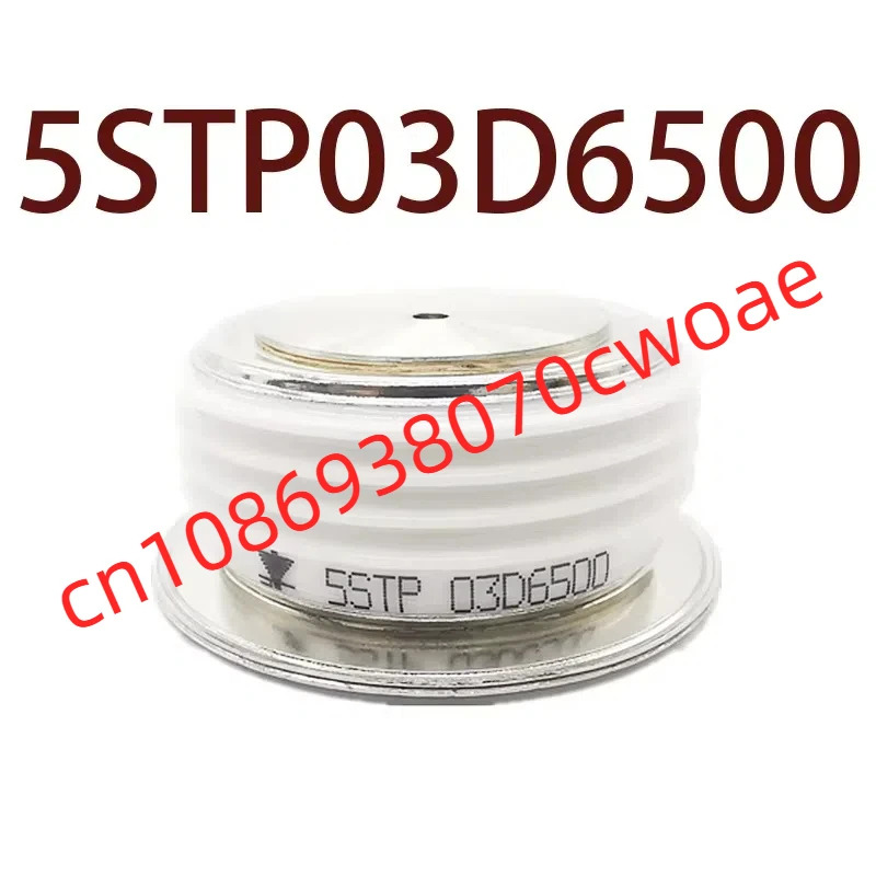 원본-- 5STP03D6500 현장