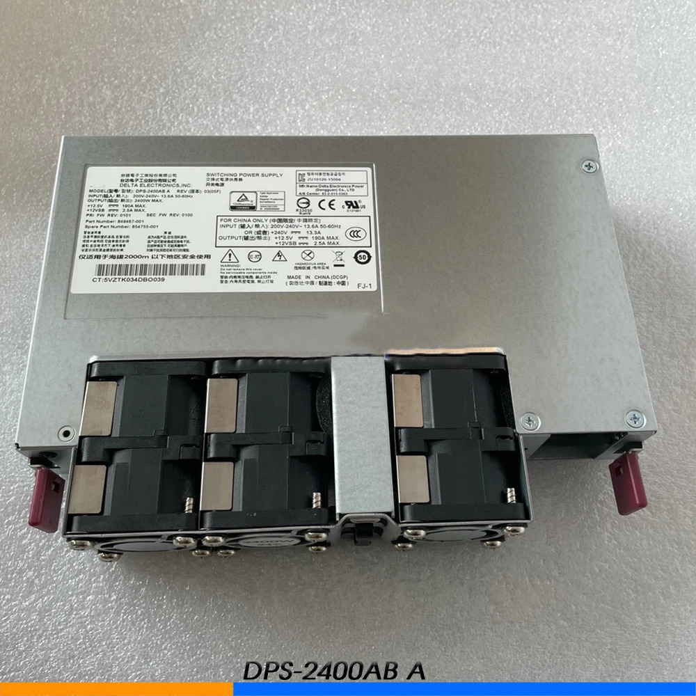 델타 스위칭 전원공급장치2400W DPS-2400AB A 849467 -001 854755