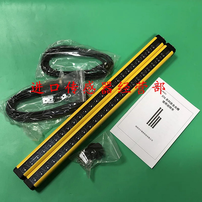 STA40-A12N 안전 라이트 Shangxin 포장보상 격센서