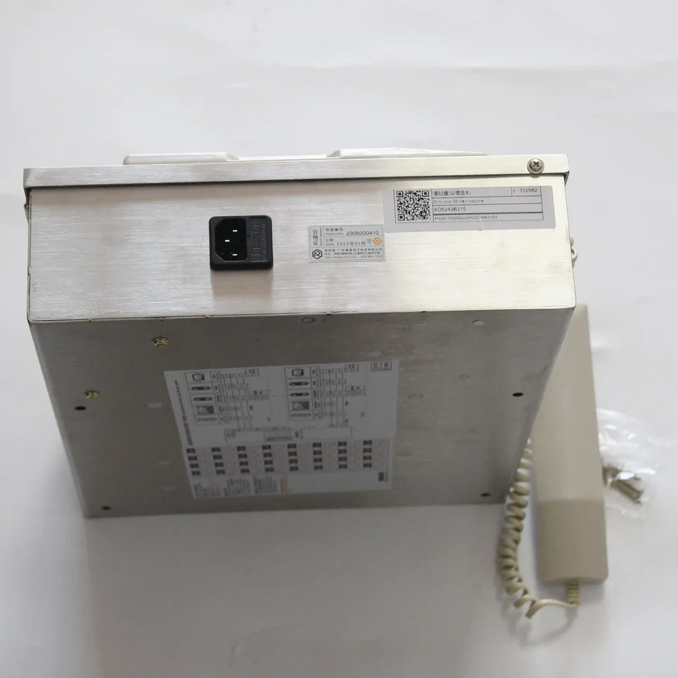델링 듀티 룸 인터콤 32 국 호스트 NKT12 1-1 32A Wufang XAA25302P8 XO5249B215