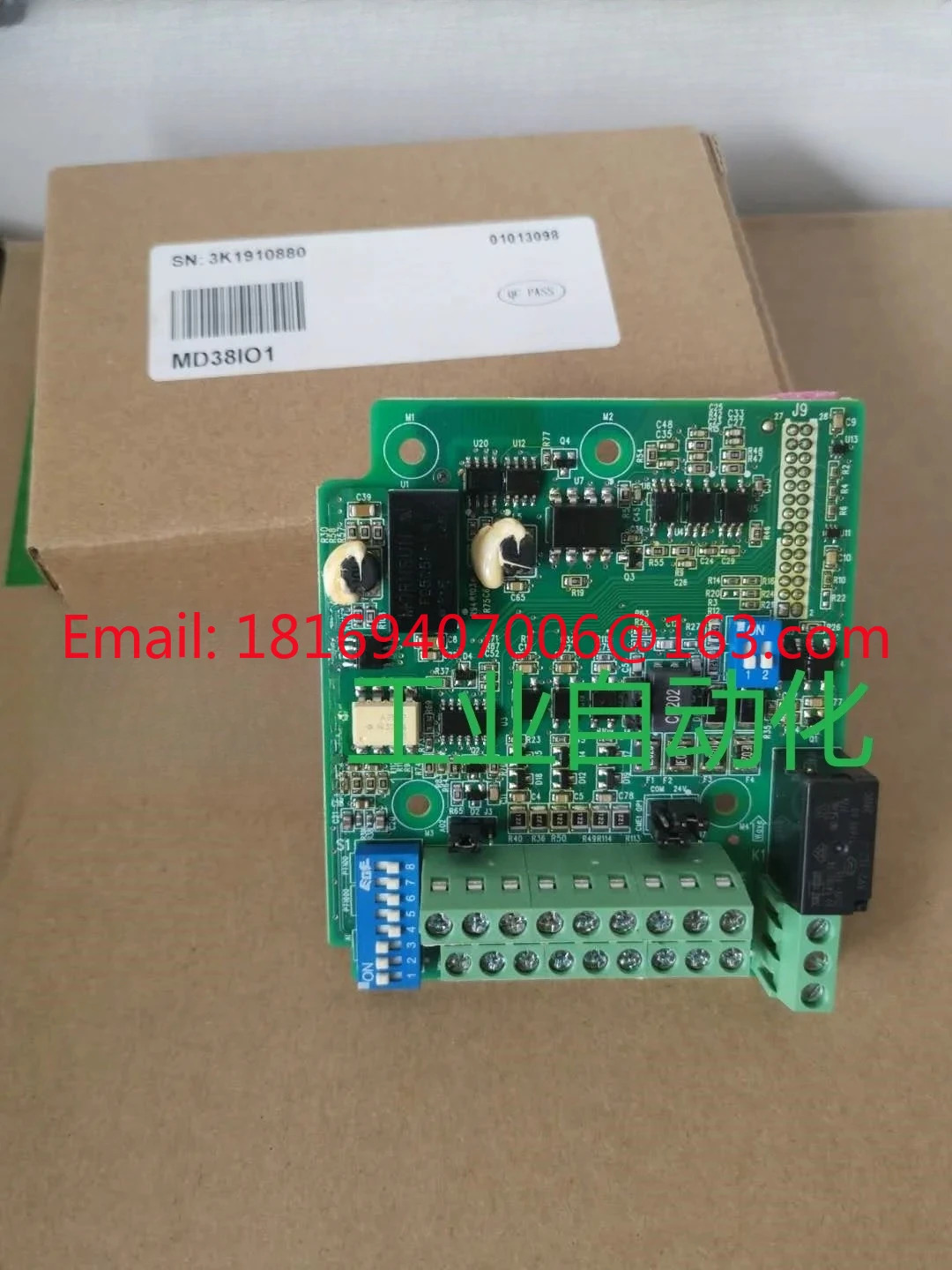 주파수 변환기 MD280 MD320 MD380 MD500 회전식 전위차계 패널 MD28KE2