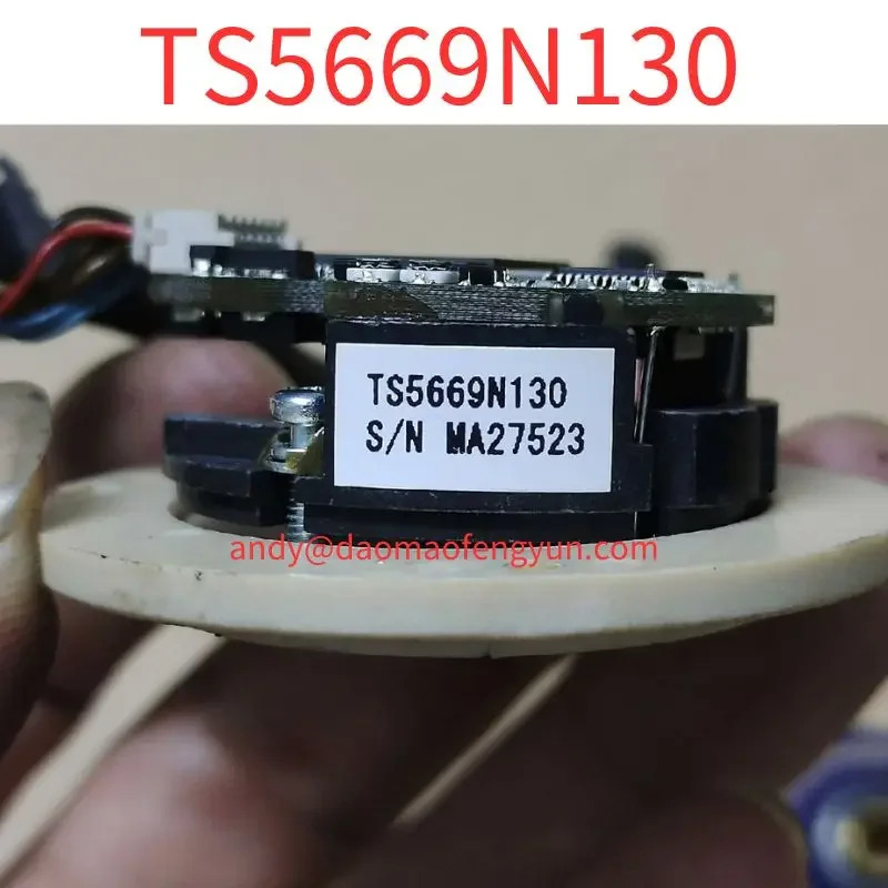 리퍼 엔코더 TS5669N130