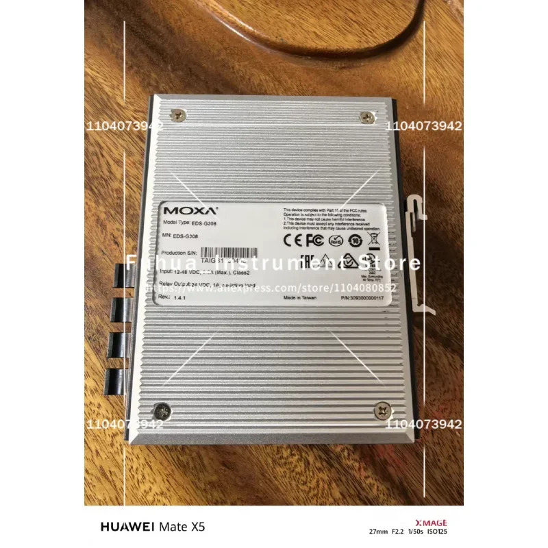 MOXA EDS-G308 8포트 기가비트 산업스위치