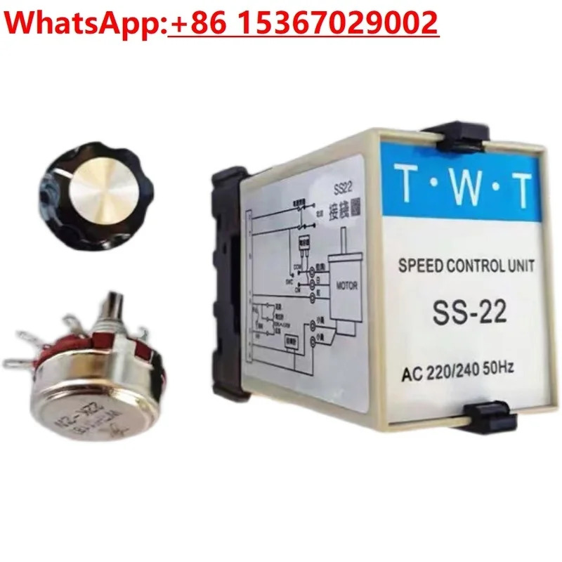 SS-22 SS-32HR 단상 220V 거버너 모터 컨트롤러 SS2260W90W
