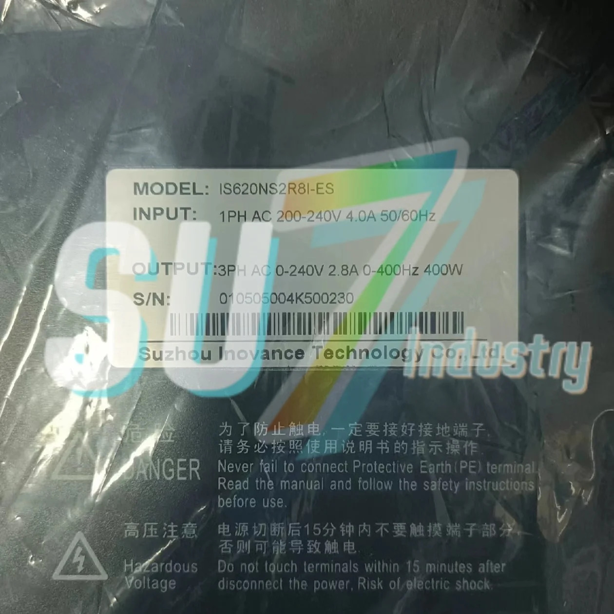IS620NS2R8I IS620NS2R8I-ES 서보 드라이버 내 새