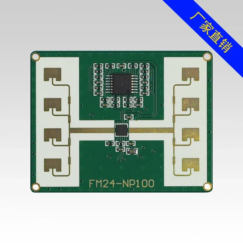 마이크로파 범위 레이더 데모 FMCW 24GHz FM24-NP100 레벨