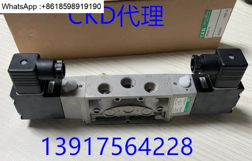 솔레노이드 밸브 4F310-10-AC220V-DC24V 4F320/4F330-10-AC220VDC24V
