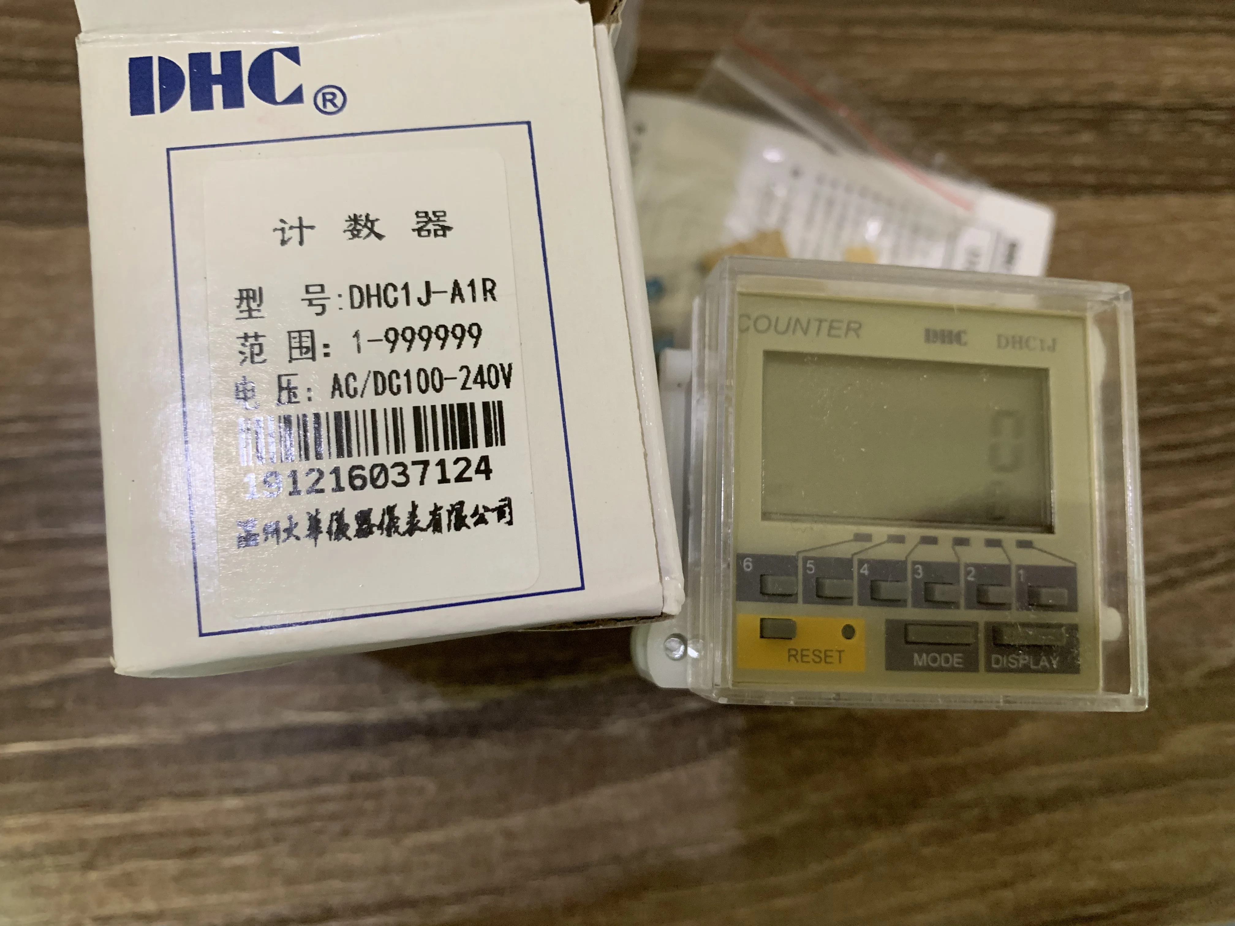 원저우 다후아 DHC1J-A1R 지능형 가역 카운터 LCD 전원 DC100-240V 카운팅 릴레이