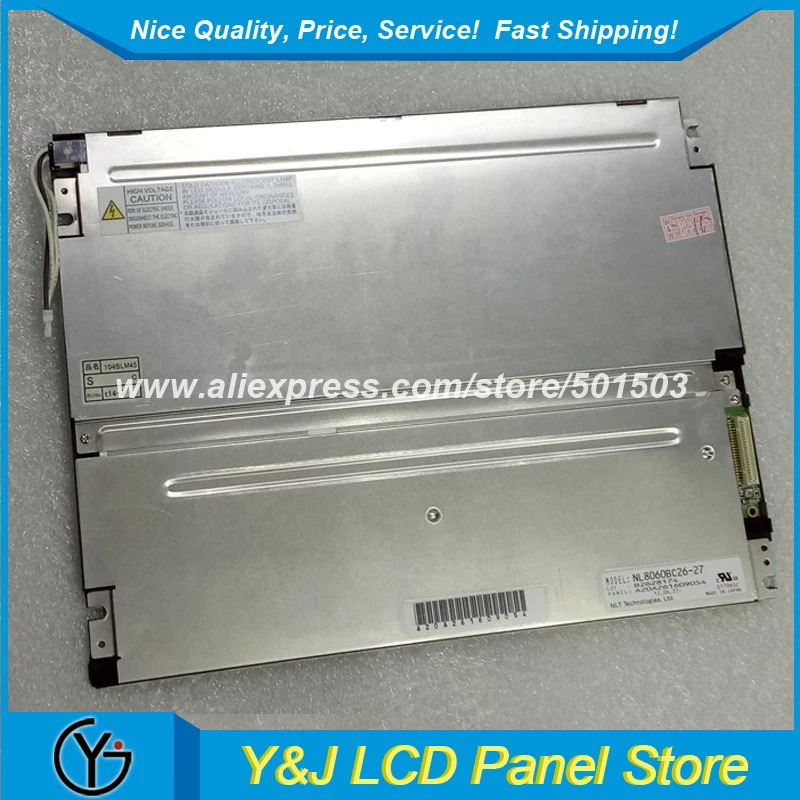 10.4인치 TFT LCD 모듈 NL8060BC26-27 디스플레이 패널 800x600 해상도 전장치리퍼 화면