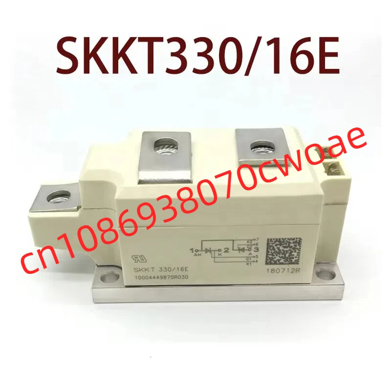 -- SKKH250/18E SKKT330/12E 현장