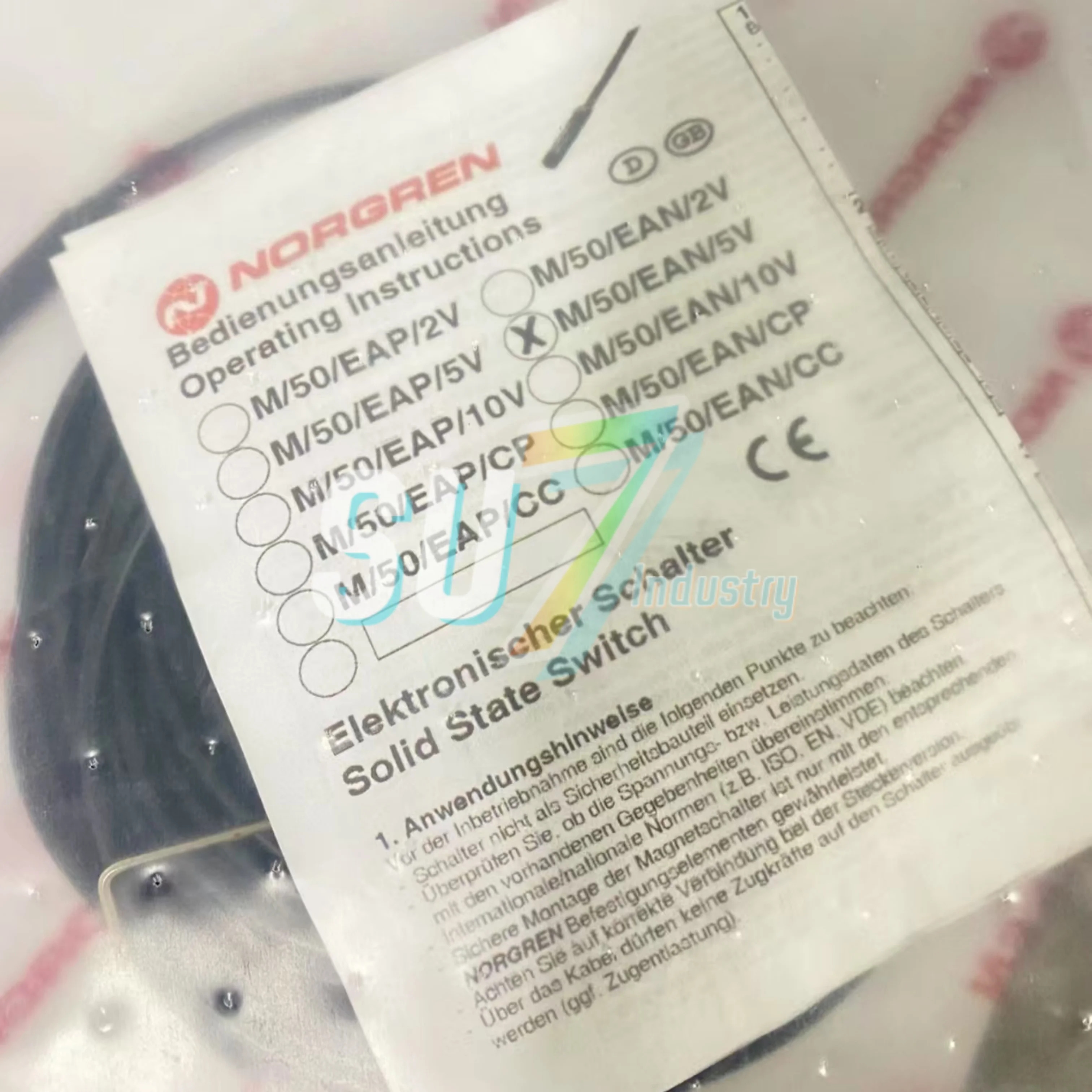 M-50-EAP-5V M-50-LSU-CP 마그네틱 스위치 원본