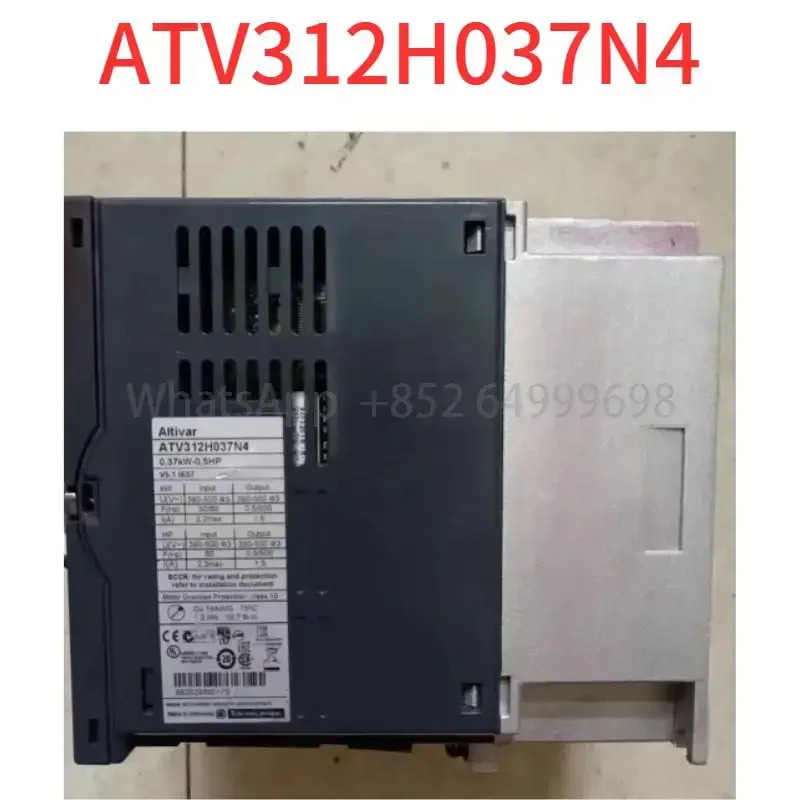 리퍼 OK ATV312H037N4