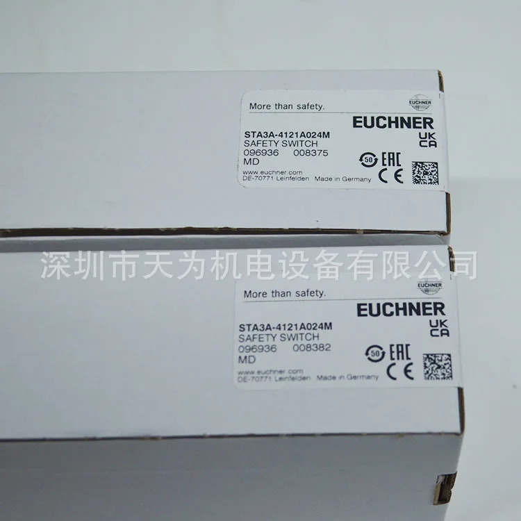 EUCHNER 안전 스위치 STA3A-4121A024M 촬영
