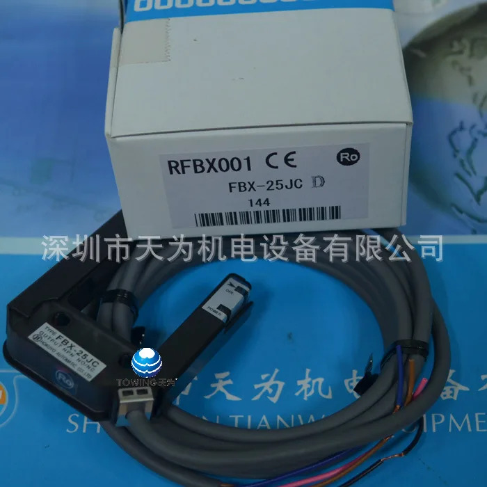 물리적 촬영 HOKUYO 일본 FBX-25JC 광전센서