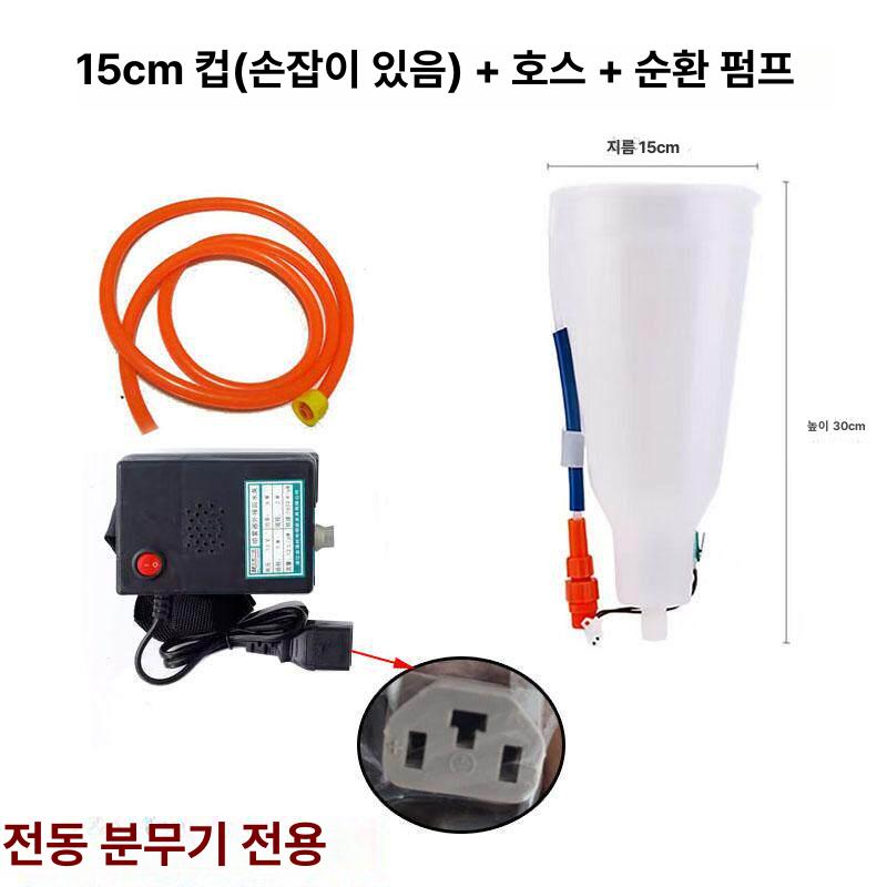 펌프 전동분무기 농업용 전기 살포기 충전 방제기 농약 농사용 압축분무기 호스 - 상세 이미지 2