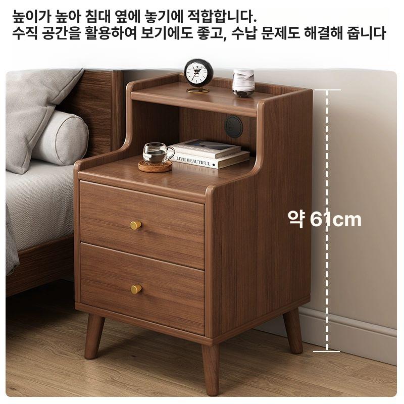 다용도 수납장 서랍 침대미니협탁 슬림협탁 사이드 높이 가구 엔틱 원룸 침대옆협탁 - 상세 이미지 5