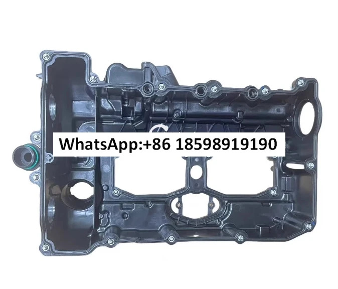 N20 125 320 328 520 525 528 밸브 챔버 헤드 실린더 커버