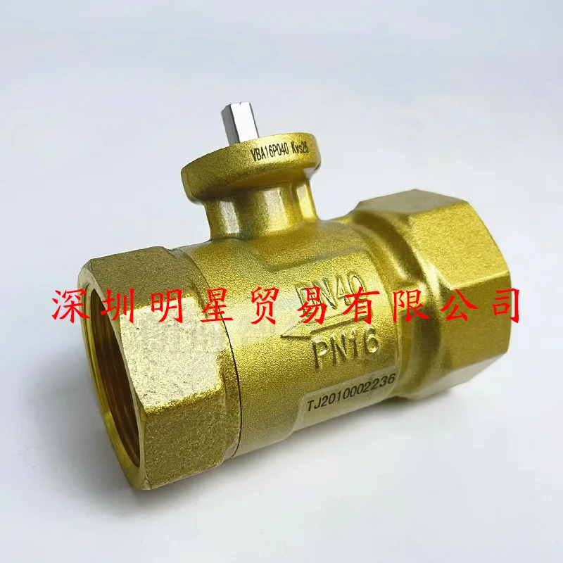 미국 하니웰 워터 밸브 액추에이터 VBA16P050 MVN7510 원 페널티 10