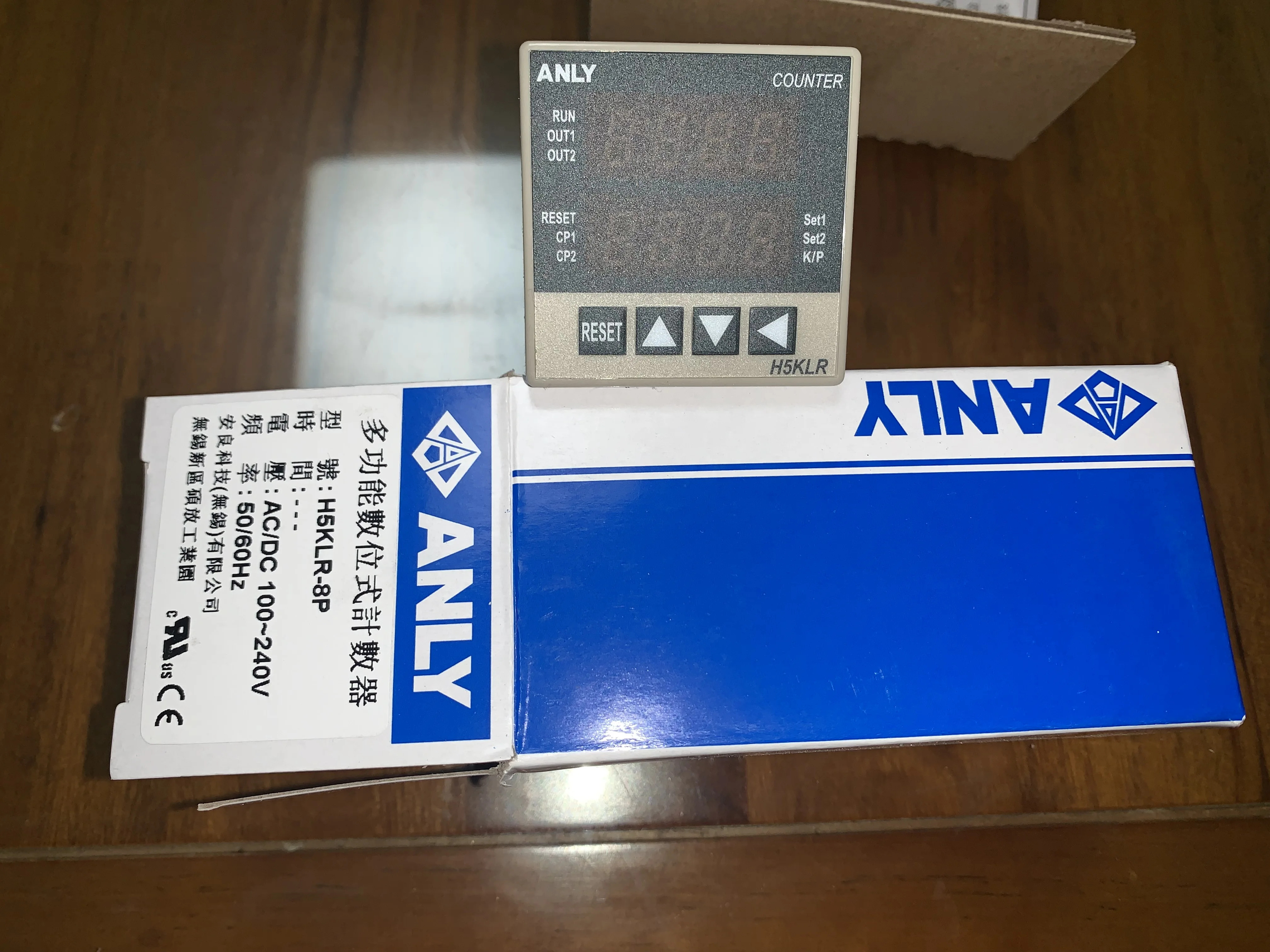 ANLY 디지털 카운터 H5KLR-8P 대만 12-48 V 100-240