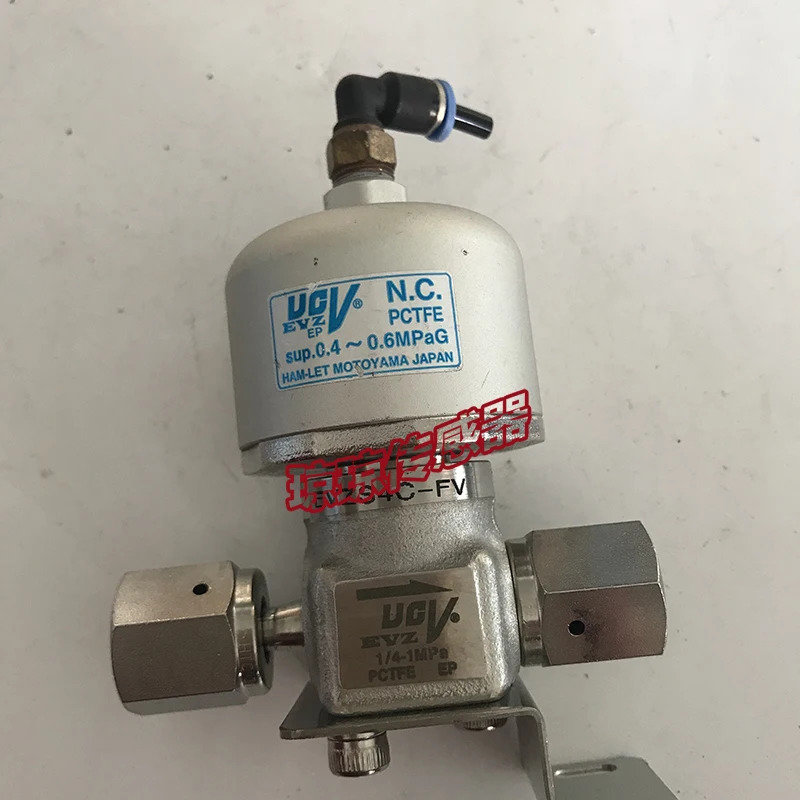 HAM-LET UCV 공압 다이어프램 밸브 EVZS4C-FV 0.4-0 MPAG