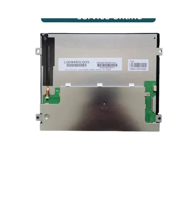오리지널 산업제어 LCD 화면 Lq084s3lg03