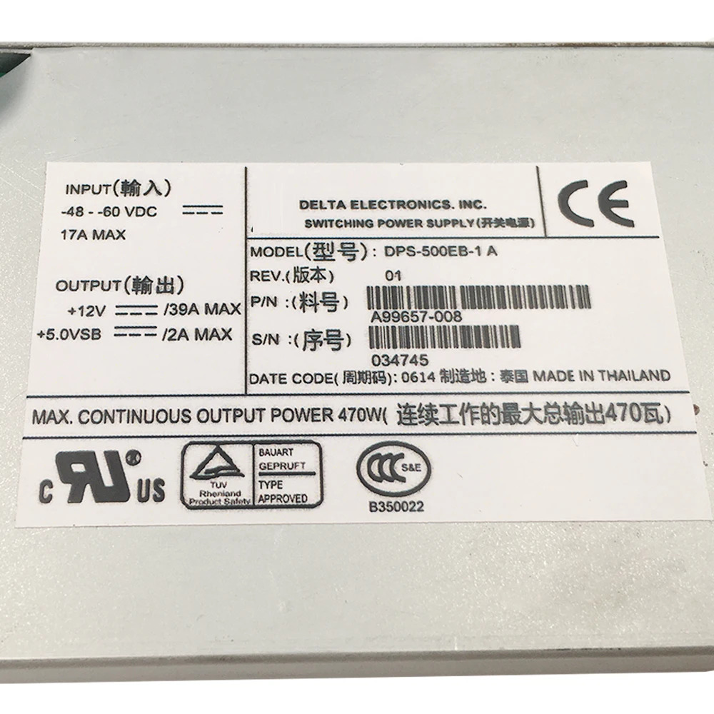 IBM X343 DPS-500EB-1 A A99657-008 서버 전원공급장치 29982-001 25K8325 470W