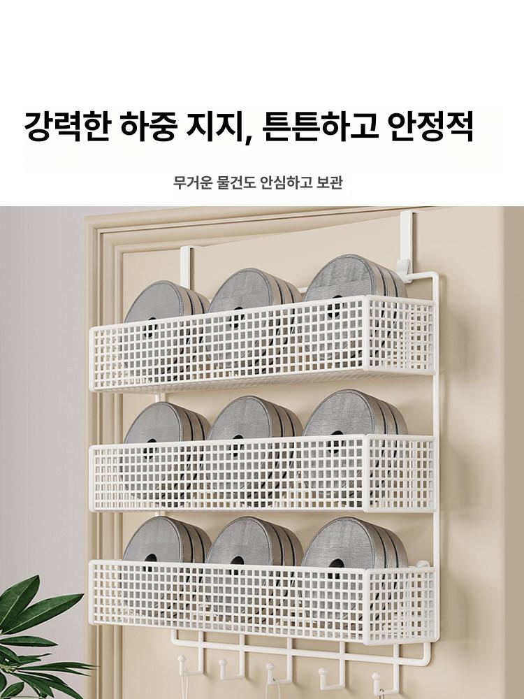 스마트 정리함 다용도 무타공 보관함 부착형 후크 벽부착 부착식 소품 수납홀더 - 상세 이미지 5