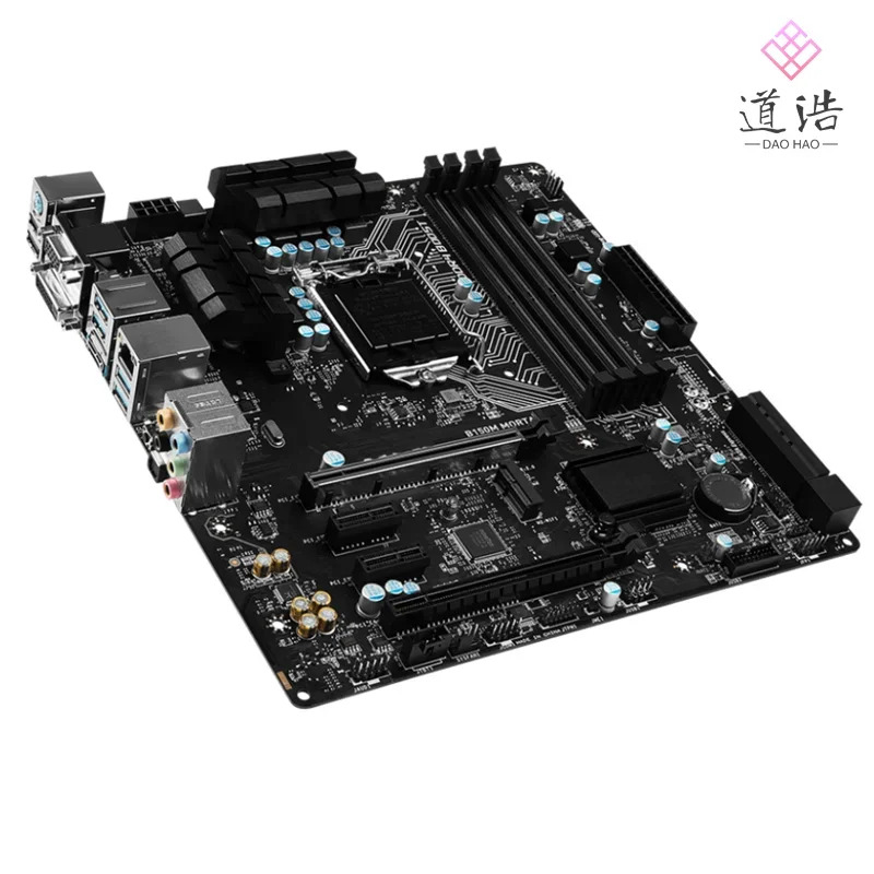 B150M 모르타르 마더보드64GB LGA 1151 DDR4 마이크로 B150 메인보드 완전 작동 리퍼
