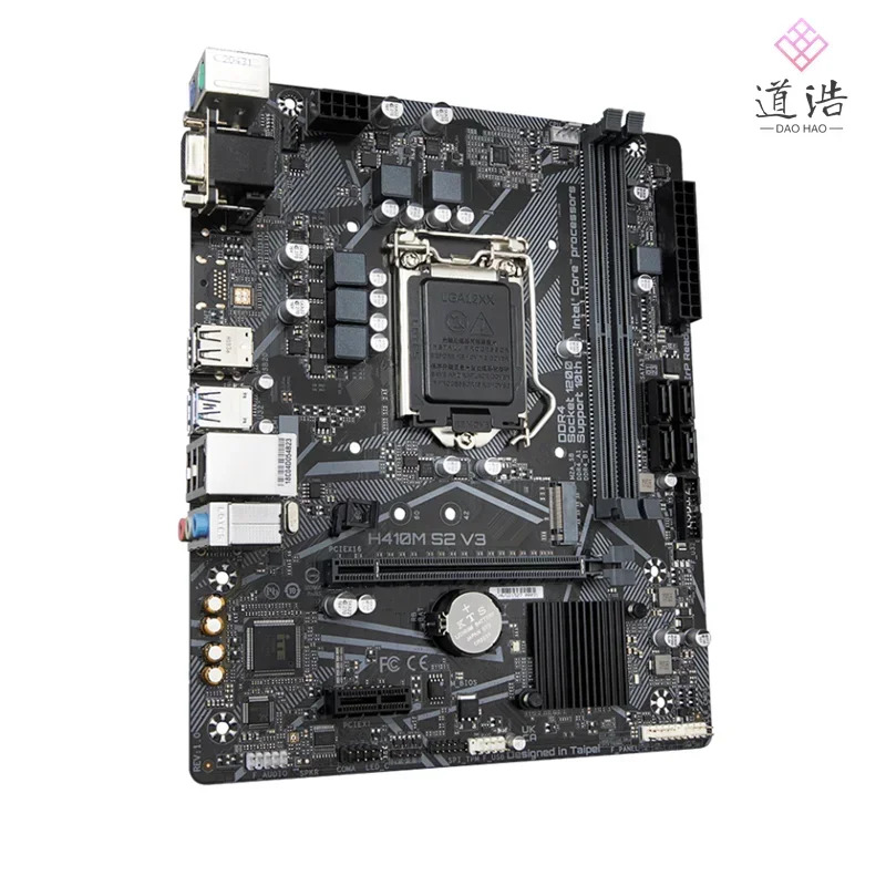 H410M S2 V3 마더보드64GB M.2 LGA 1200 DDR4 마이크로 H410 메인보드 완전 작동 리퍼