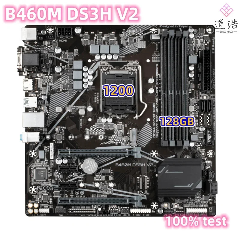 B460M DS3H V2 마더보드128GB M.2 4xSATA3.0 LGA 1200 DDR4 마이크로 H470 메인보드 완전 작동 리퍼