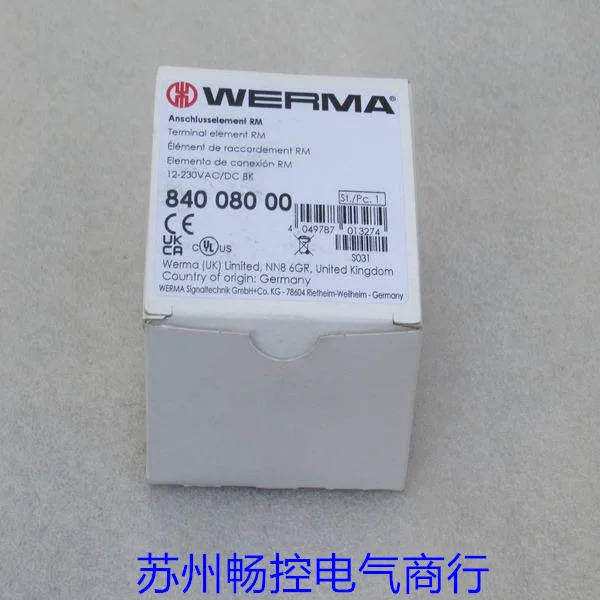WERMA 신호등 840 080 00 포장 84008000 신