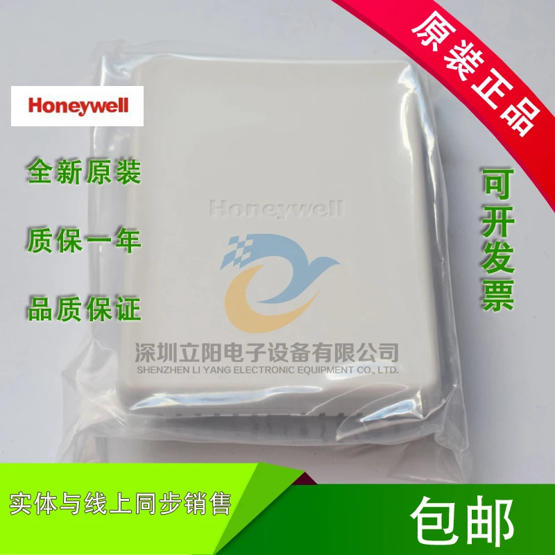 HONEYWELL H8000N2121 2131 2141 2221 22231 2251 센서 신