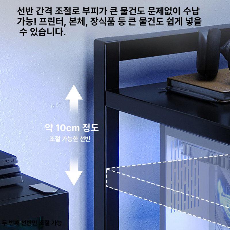 컴퓨터 본체 선반 깊이 거치대 원목 프린터 이동식 받침대 수납 스탠드 길이조절 - 상세 이미지 2