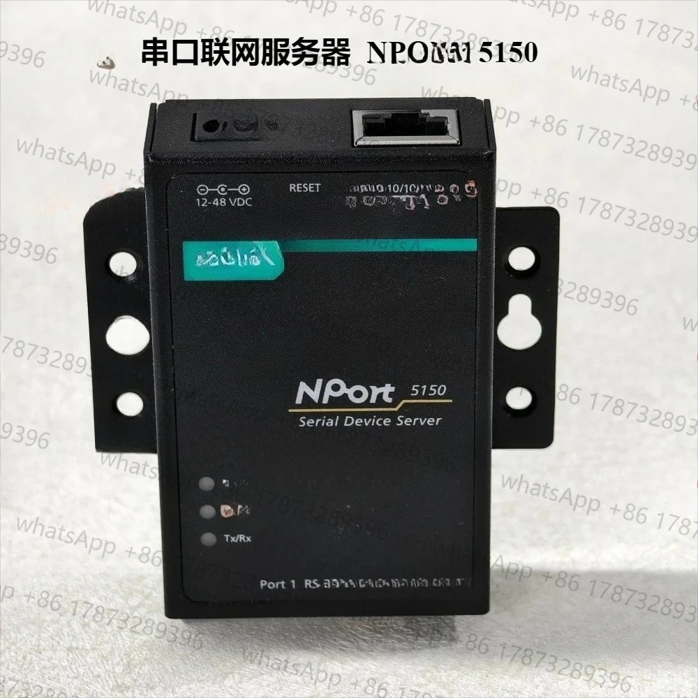 MOXA NPORT 5150 3-in-1 직렬 서버 5년