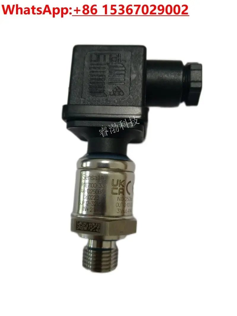 압력센서 PTE7100-33AA-1D250BS 0-10VDC 성형기 서보