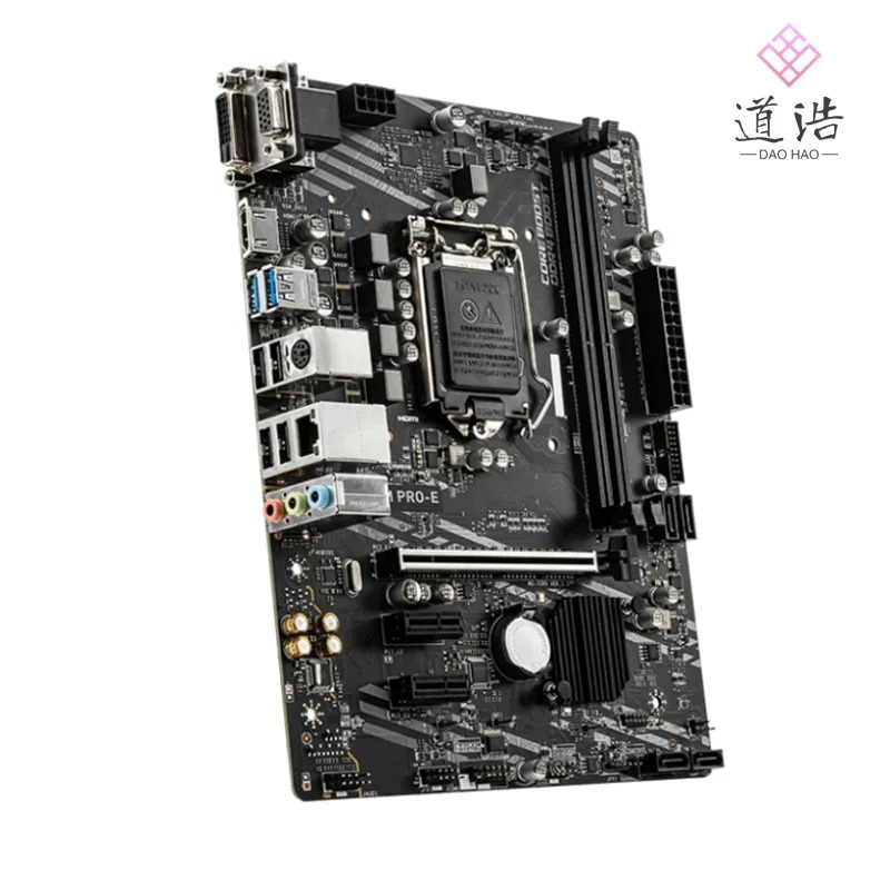 H410M PRO-E 마더보드64GB VGA HDMI DVI-D M.2 LGA 1200 DDR4 마이크로 H410 메인보드 완전 작동 리퍼