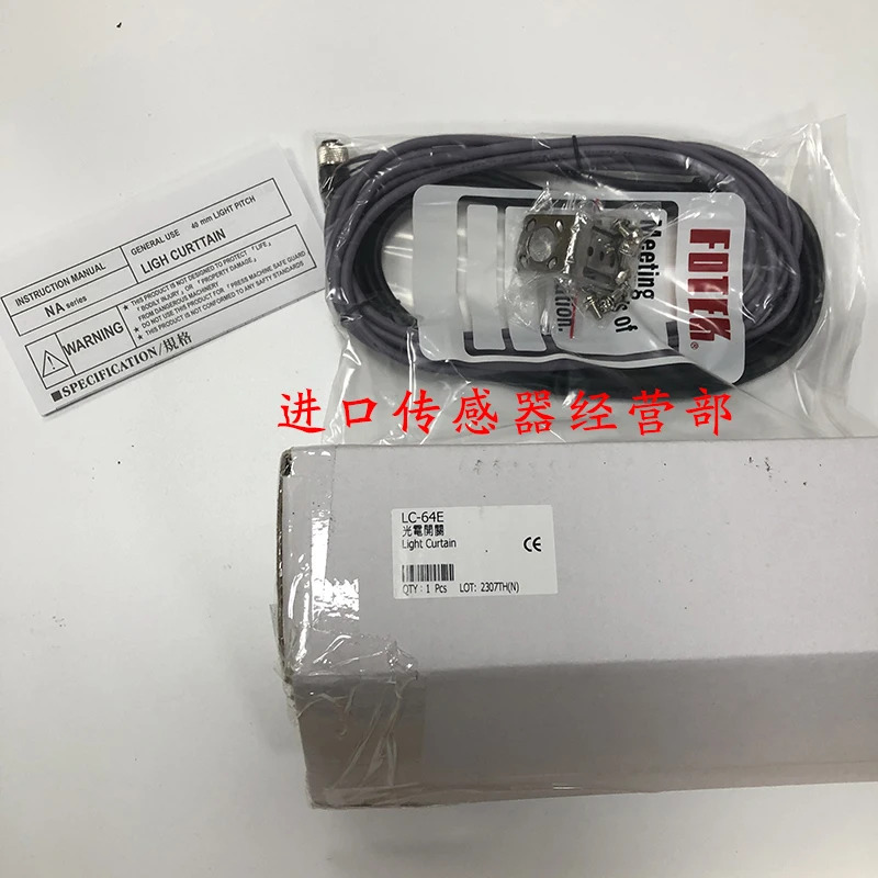 YanGM호환ing FOTEK 안전 조명 LC-64E 격1대만